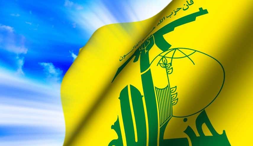 حزب الله يدين المحاولة الآثمة لاستهداف المسجد الحرام في مكة المكرمة
