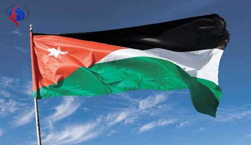 اردن فهرست تروریستی کشورهای عربی را قبول ندارد