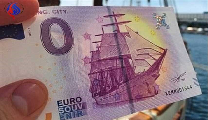 ألمانيا تصدر أوراقا نقدية بقيمة صفر يورو