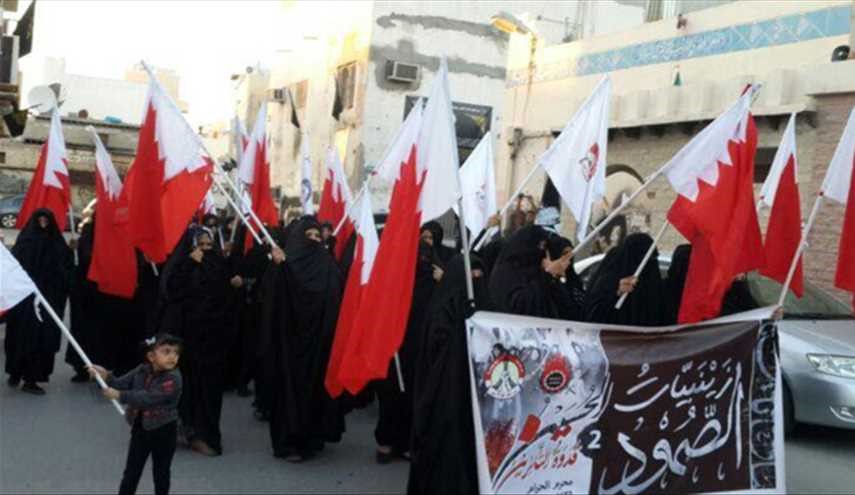 تظاهرات بحرینی‌ها در اعتراض به بازداشت زنان