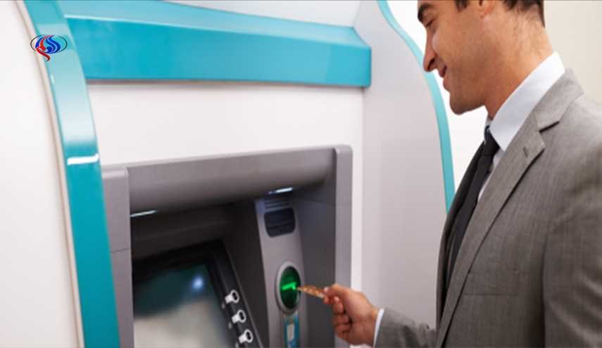 معلومات لا تعرفها عن الصراف الآلي ATM تعرف عليها؟