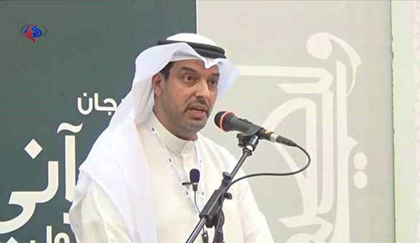 القوات السعودية تغتال رئيس المجلس القرآني في القطيف
