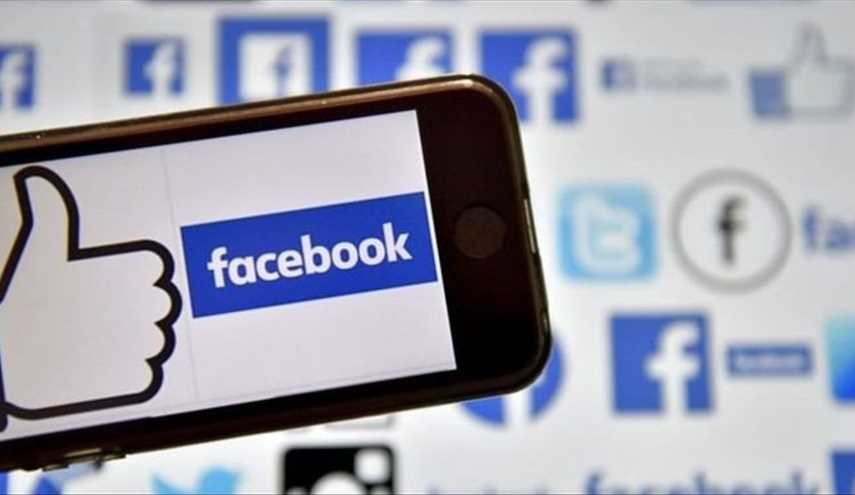 أكثر من ربع سكان العالم يستخدمون «فيسبوك» شهرياً