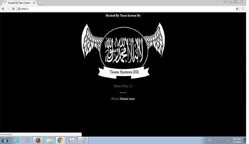 داعش دو سایت ایرانی را هک کرد