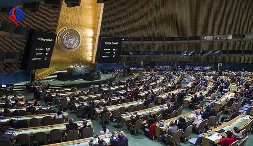 کاهش بودجه صلحبانی سازمان ملل با فشار آمریکا