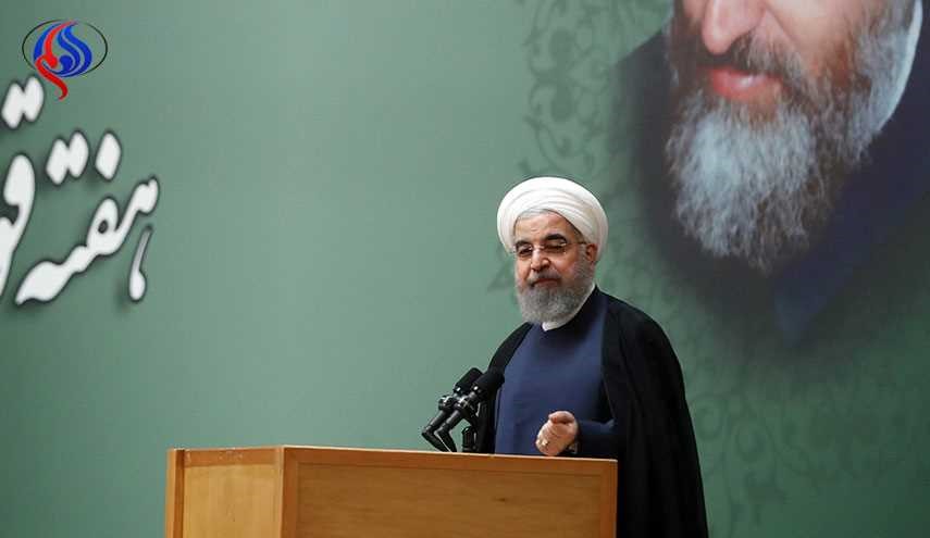 روحاني: نسعى من اجل السلام والاستقرار في المنطقة