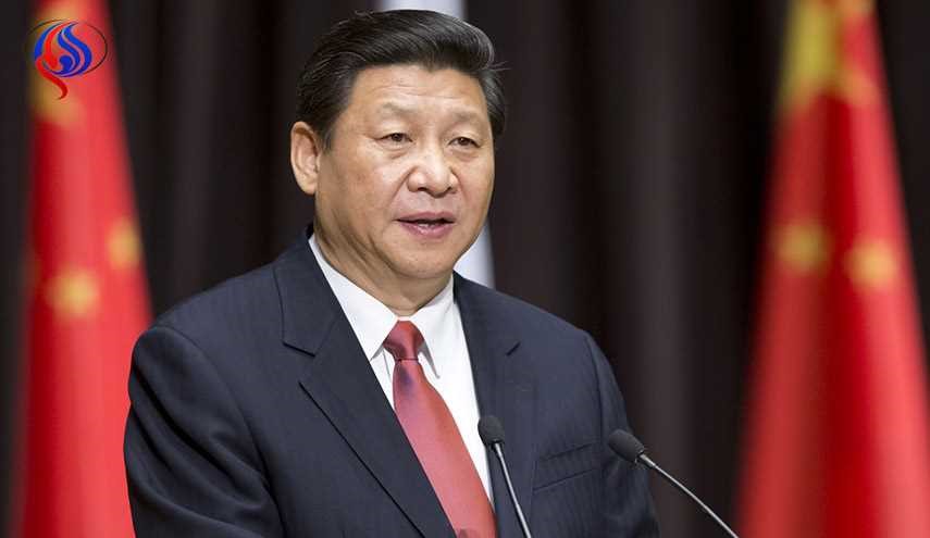 الرئيس الصيني: العلاقات مع واشنطن تأثرت بـ