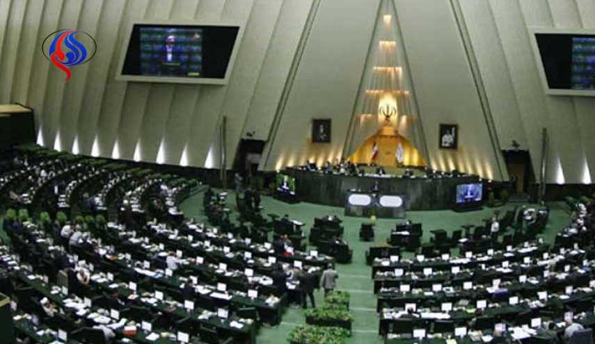 نشست غیر علنی مجلس با موضوع قاچاق کالا و ارز