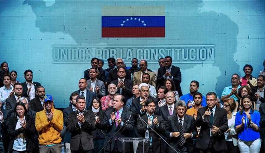 Venezuela opposition to hold unofficial referendum on Maduro plan