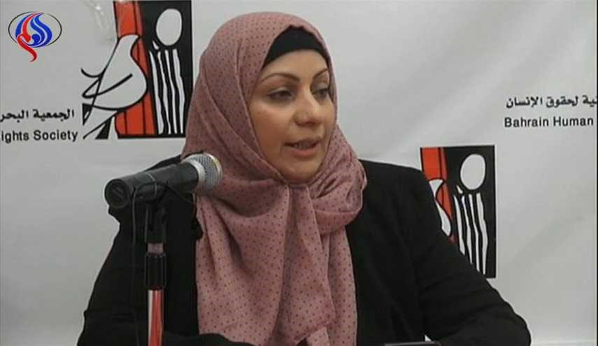 السلطات البحرينية تعتقل ناشطة حقوقية تعرضت للتعذيب على يد الشرطة!