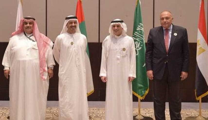 السعودية تسلمت الرد القطري الرسمي على مطالب الدول المقاطعة