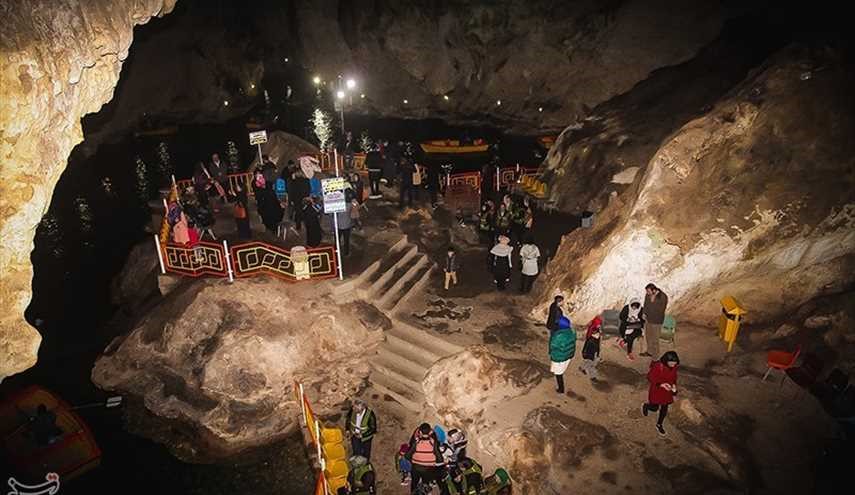 المغارة الزرقاء