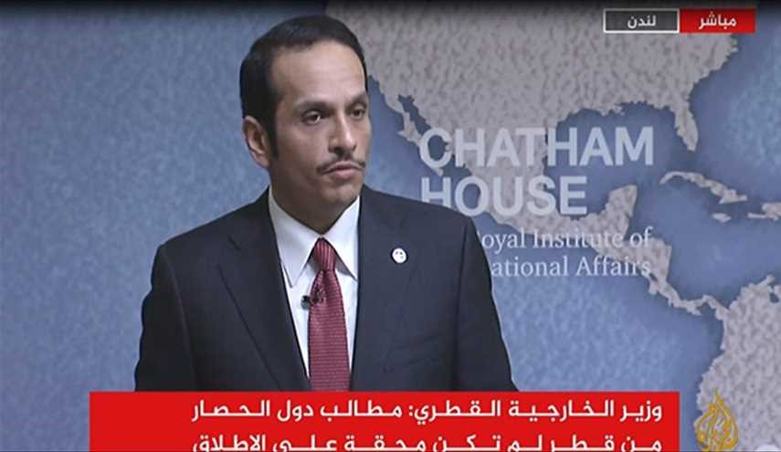 قطر: رابطه با ایران اجتناب‌ناپذیر است