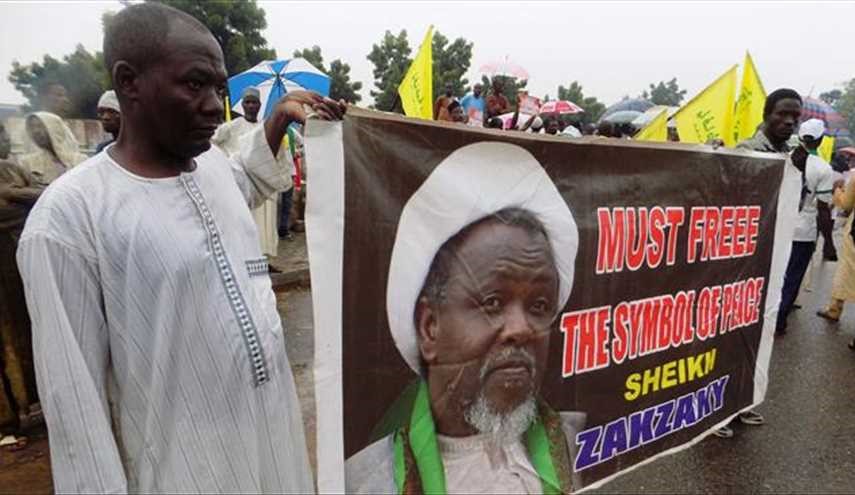 Nigeria court rejects Shia cleric’s lawsuit against army