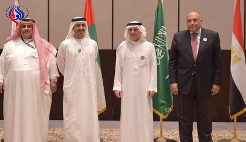 سياسة الإنكار والسجال الكوميدي بين الدول العربية بالخليج الفارسي