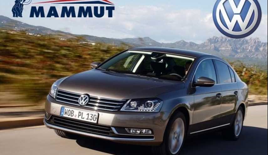 German car giant VW officially returns to Iranian market