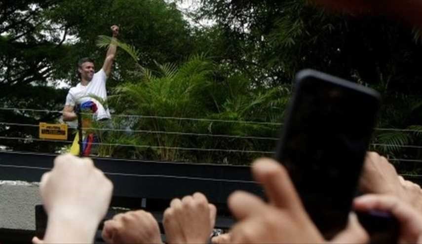 Venezuela: Maduro praises opposition leader Lopez's prison release