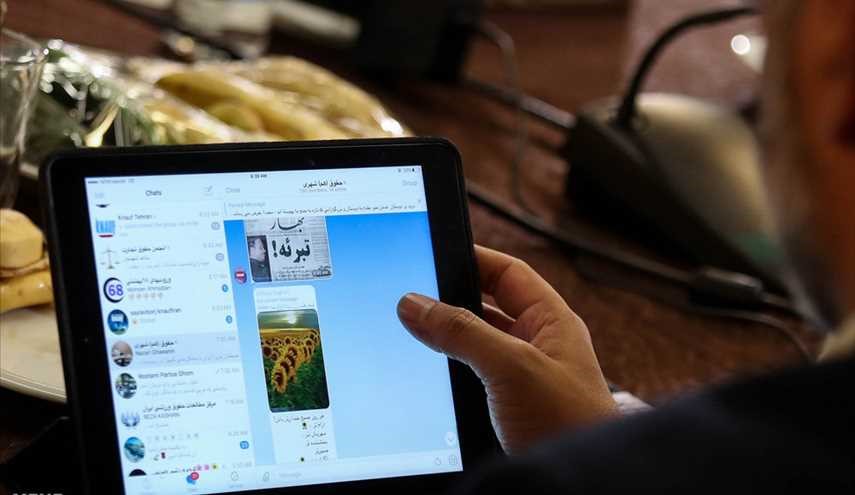 اجتماع اعضاء المجلس البلدي في 