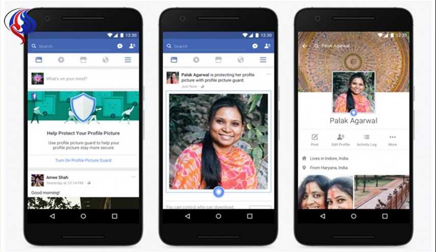 فيسبوك تطرح أداة لمنع سرقة الصورة الشخصية
