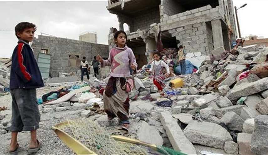HRW: UK profiting from Yemeni civilians suffering