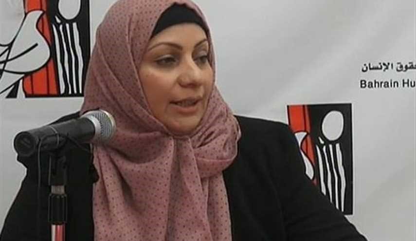 Prominent Bahraini human rights activist on hunger strike: Report