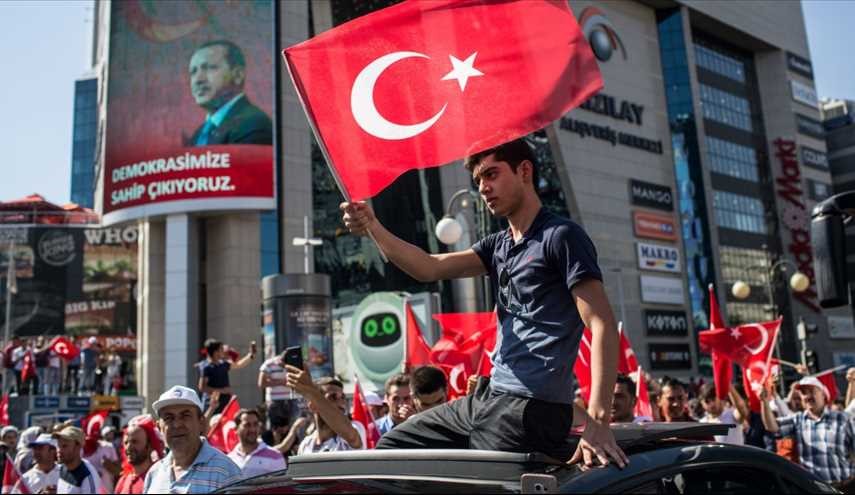 Turkey to Mark Anniversary of Coup Attempt