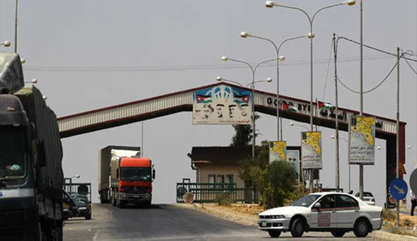 خمسة شروط أردنية لإعادة فتح معبر نصيب الحدودي مع سوريا