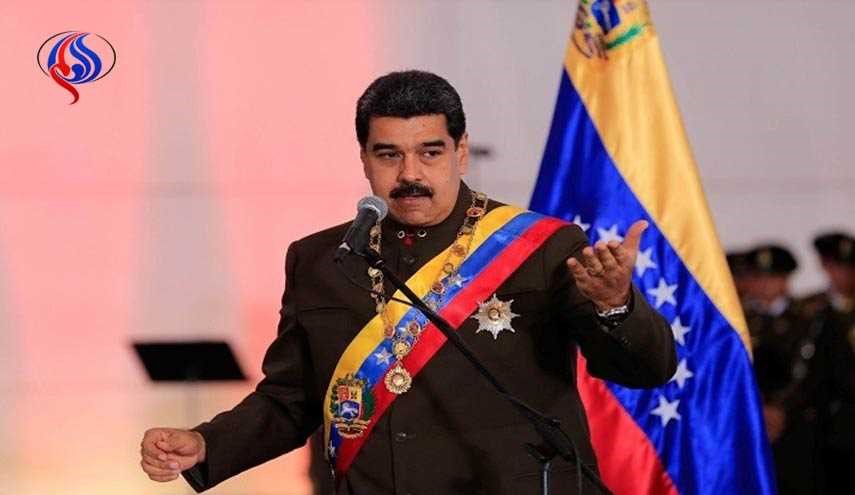 مادورو يوافق على 