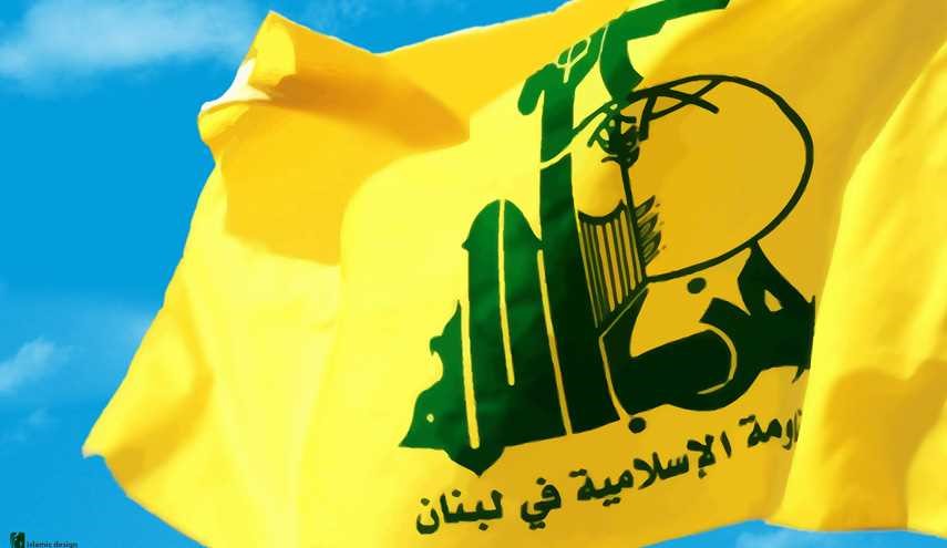 هذا بيان حزب الله حول العملية الجهادية في ساحات الاقصى المبارك