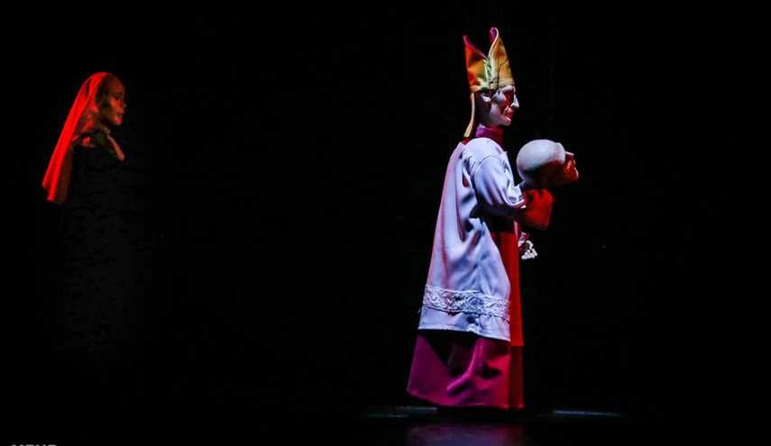 مسرحية أوبرا العرائس 