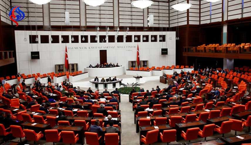 البرلمان التركي يمدد حالة الطوارئ 3 أشهر إضافية