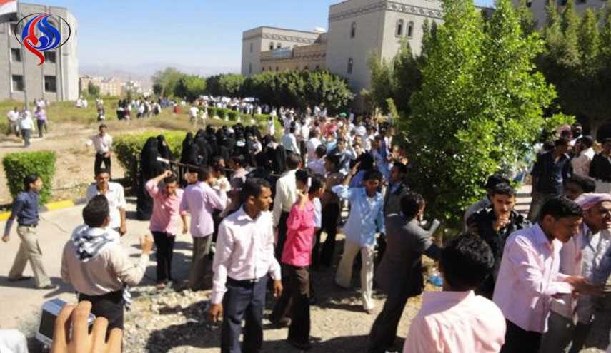 الجامعات اليمنية تمنح جرحى العدوان السعودي مقاعد دراسية مجانية