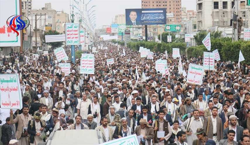 بالصور.. مسيرة جماهيرية في صنعاء لنصرة الشعب الفلسطيني