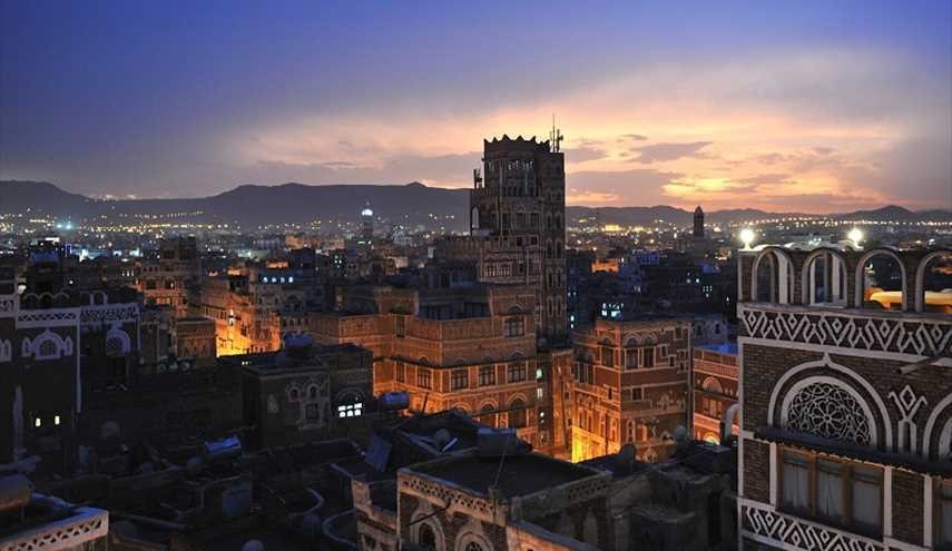 مدينة صنعاء العاصمة اليمنية