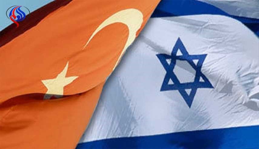 الكيان الاسرائيلي يغلق سفارته في تركيا ... والسبب ؟