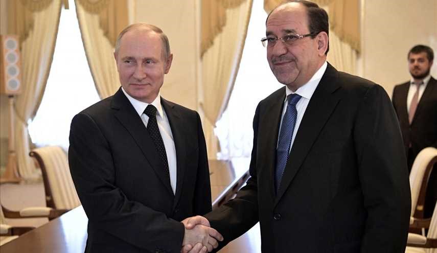 Iraq turns to Russia for military support, oil deals, rebuild infrastructure