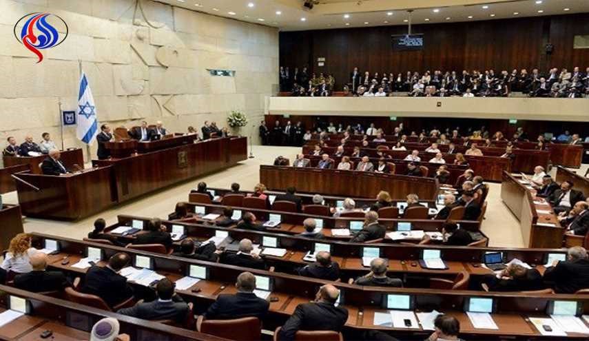 الكنيست الإسرائيلي يصوت على مشروع قانون 