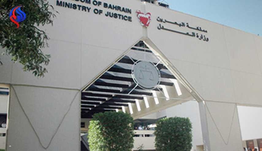 احالة 60 شخصا الى القضاء البحريني بتهم تتعلق ب