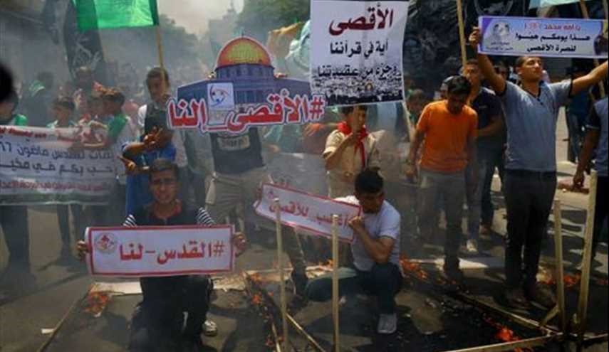 الفلسطينيون في غزة احتجاجا على التدابير الأمنية الإسرائيلية الجديدة