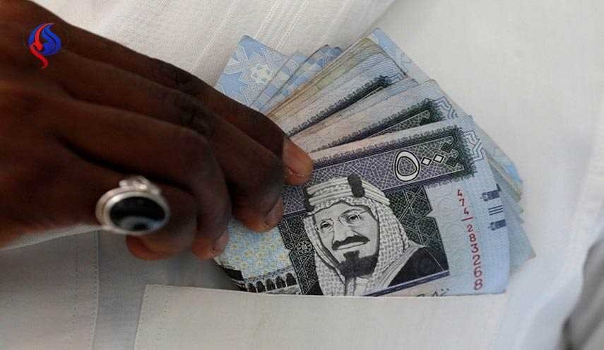 السعودية تصرف رواتب 