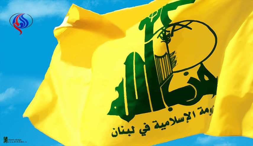 حزب الله يهنئ الفلسطينيين: إنتهاج درب المقاومة السبيل الوحيد لتحقيق الانتصارات