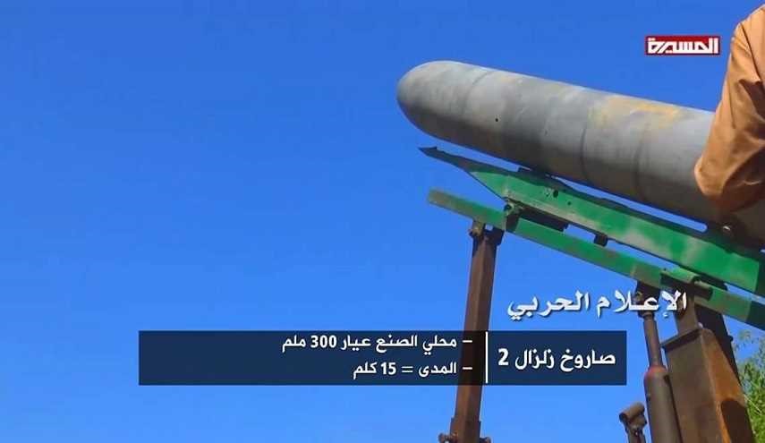 الحوثي: مزاعم استهداف مكة دليل على اصابة صواريخنا اهدافها بدقة في الطائف