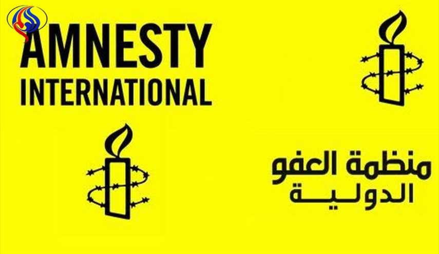 المحكمة العليا السعودية تصادق على أحكام إعدام 14 شخصا والعفو الدولية تندد