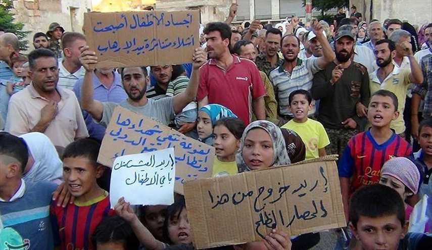 تظاهرات أهالي الفوعة وكفريا مطالبين بفك الحصارعنهم