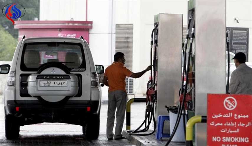 انخفاض أسعار الوقود في قطر رغم المقاطعة