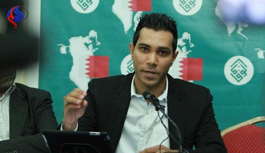 منع الناشط الحقوقي البحريني 