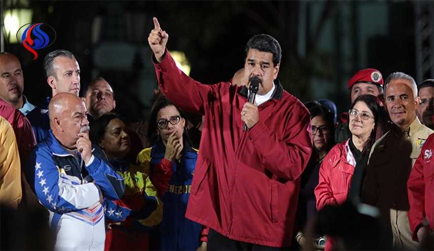الرئيس الفنزويلي يتحدى عقوبات اميركا ويحذر ترامب..