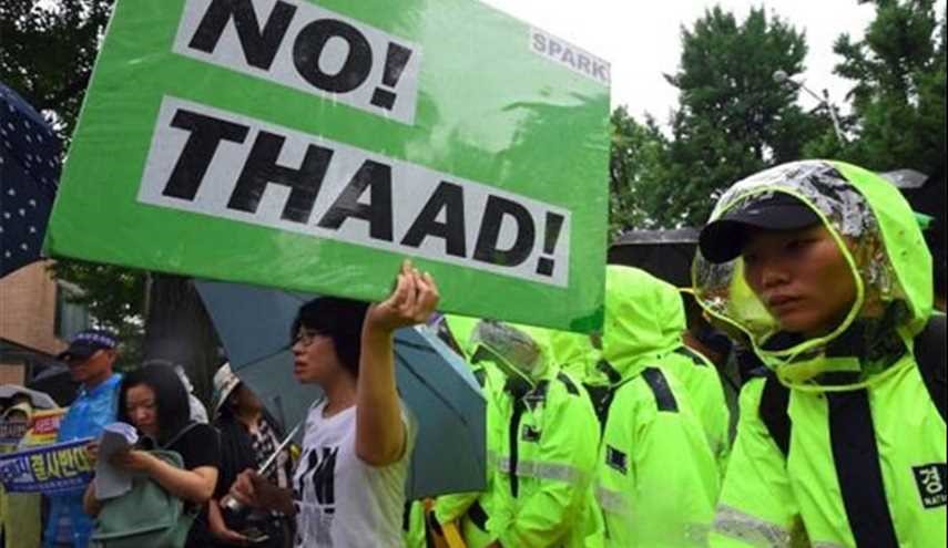 South Korean People Protest against US THAAD Deployment