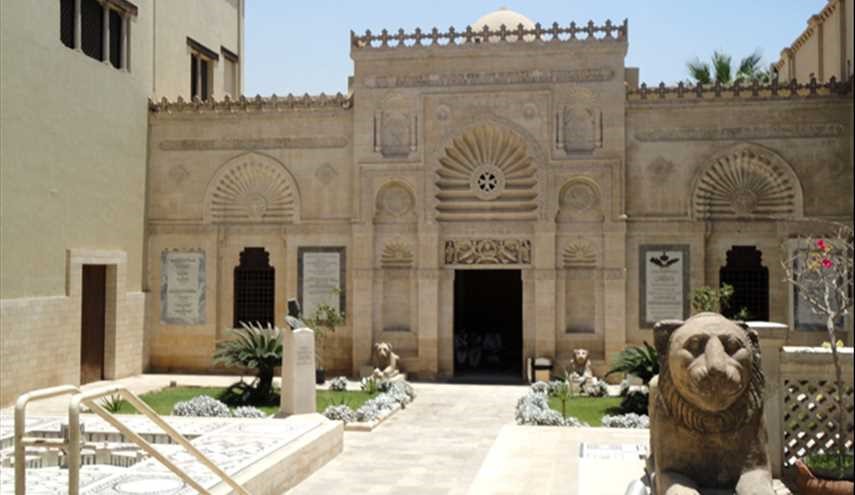 المتحف القبطي في مصر