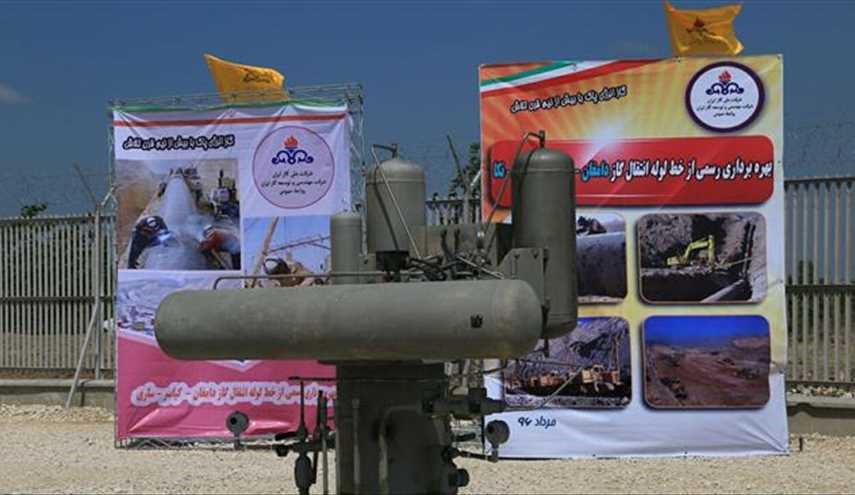 New Pipeline Cuts Iran’s Reliance on Turkmen Gas